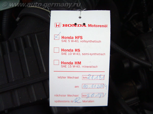 Honda CR-V silber (100)